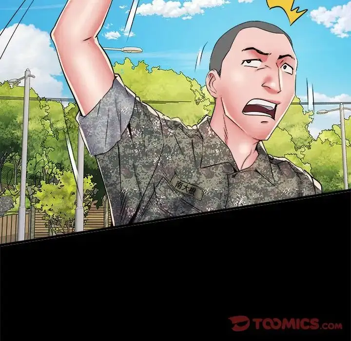 漫画《刺激的部队生活》第54话第117张图