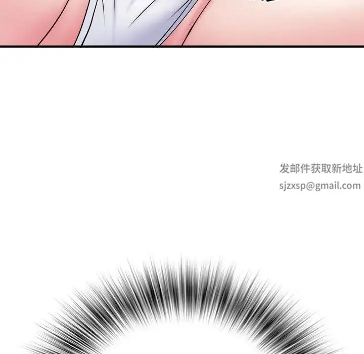 漫画《刺激的部队生活》第54话第34张图
