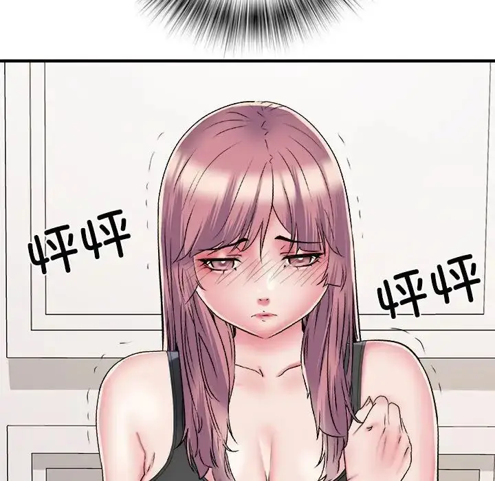 漫画《刺激的部队生活》第54话第52张图