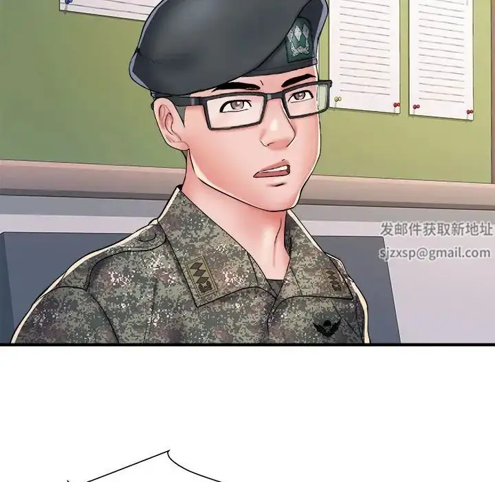 漫画《刺激的部队生活》第54话第82张图