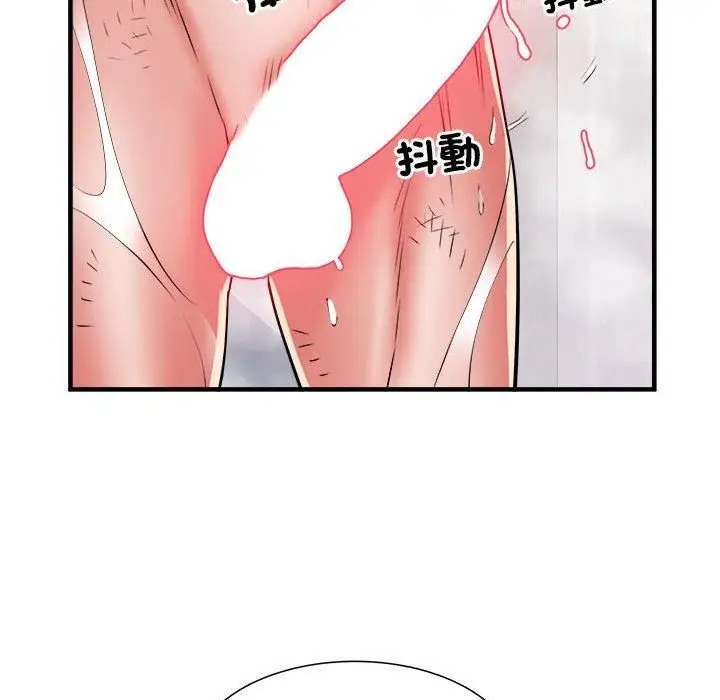 漫画《刺激的部队生活》第40话第36张图
