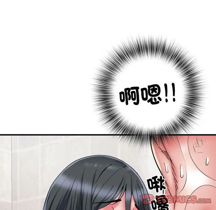 漫画《刺激的部队生活》第40话第44张图
