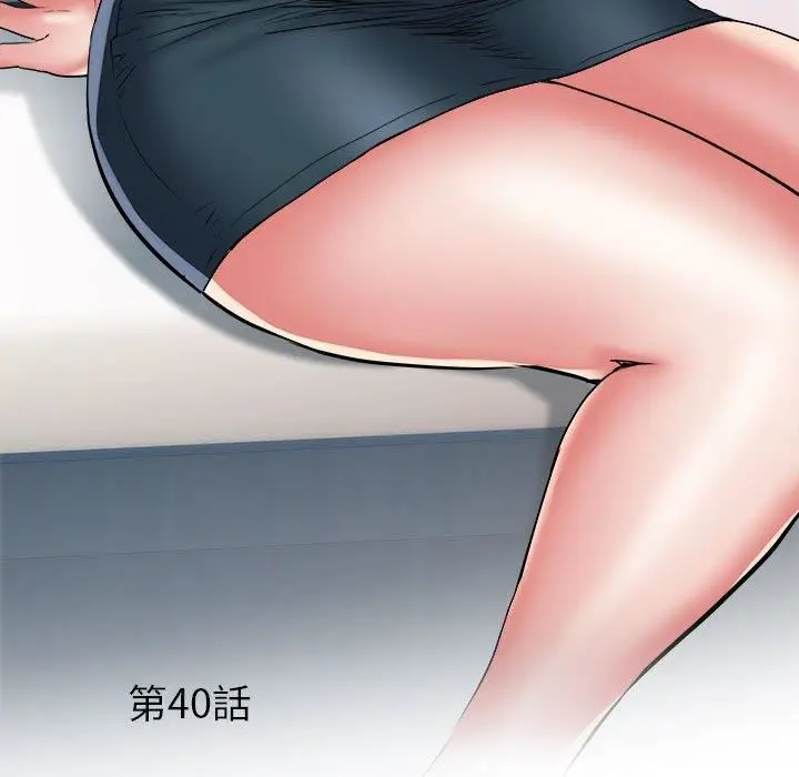 漫画《刺激的部队生活》第40话第5张图