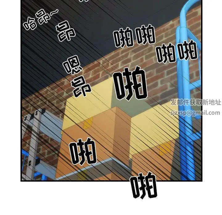 漫画《刺激的部队生活》第34话第31张图