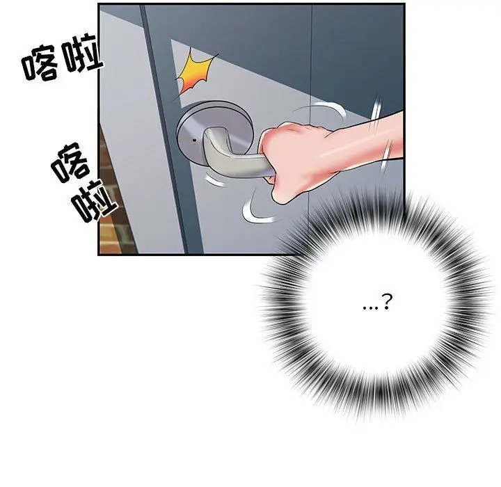 漫画《刺激的部队生活》第34话第47张图