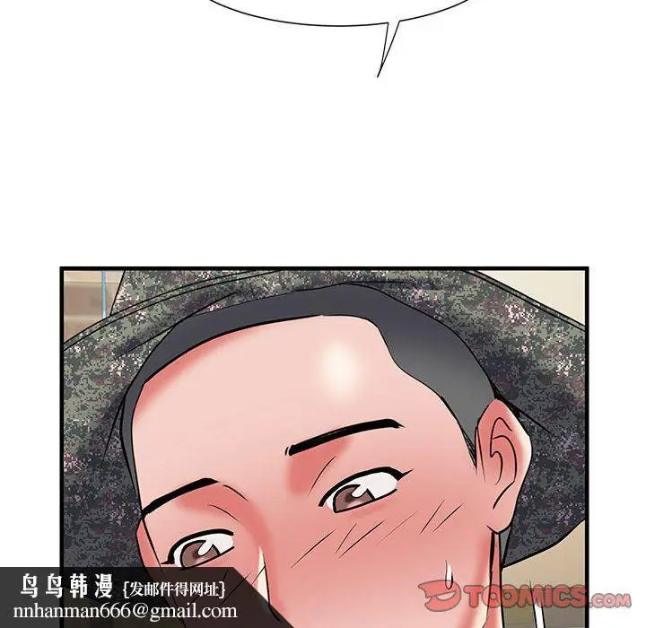 漫画《刺激的部队生活》第34话第56张图