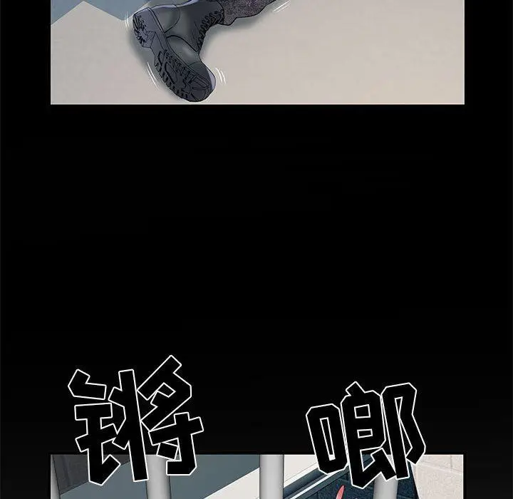 漫画《刺激的部队生活》第34话第63张图
