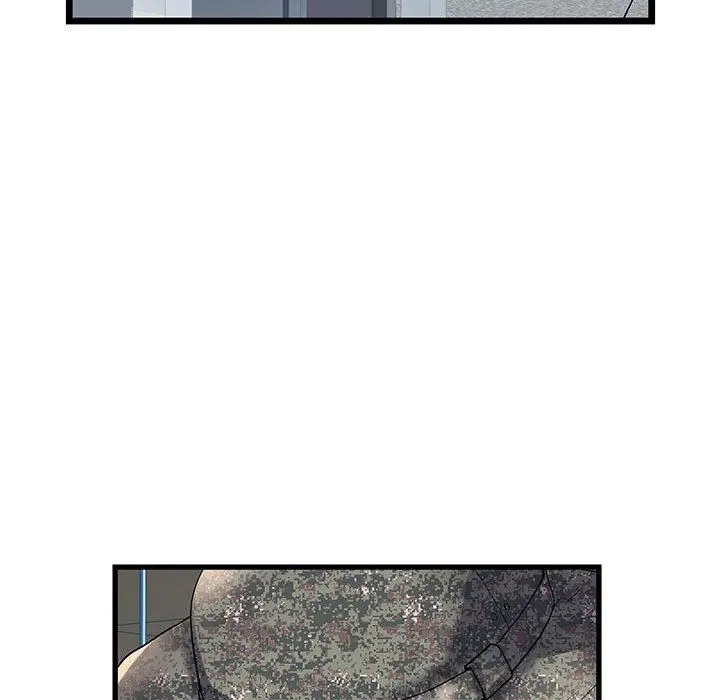 漫画《刺激的部队生活》第34话第8张图