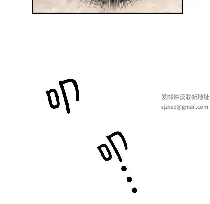 漫画《刺激的部队生活》第45话第115张图