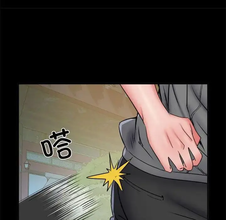 漫画《刺激的部队生活》第45话第19张图