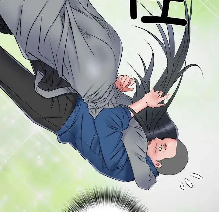 漫画《刺激的部队生活》第45话第36张图