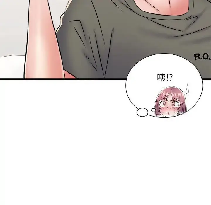 漫画《刺激的部队生活》第60话第13张图