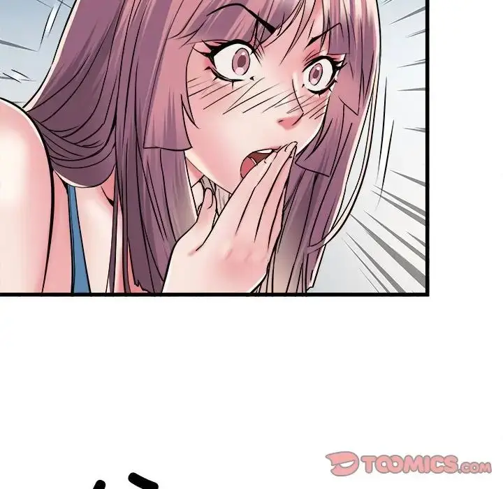 漫画《刺激的部队生活》第60话第18张图