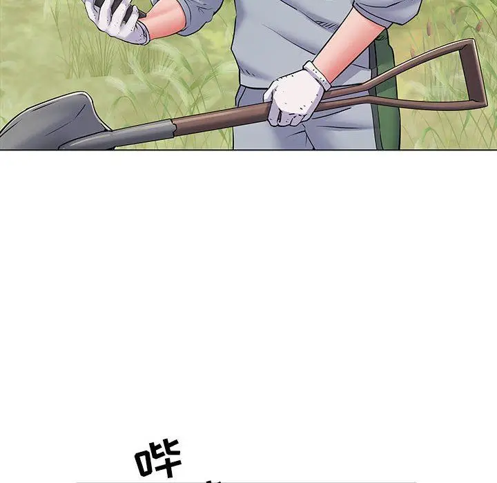漫画《刺激的部队生活》第7话第106张图