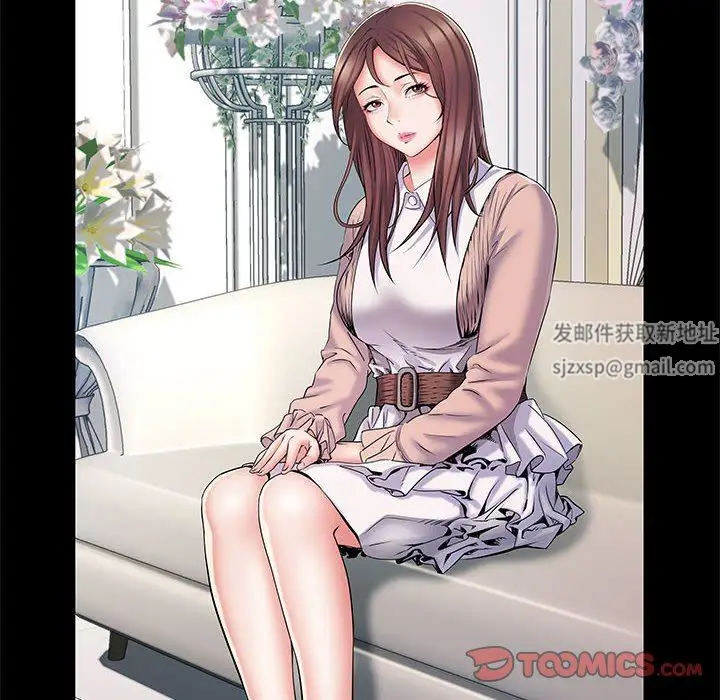 漫画《刺激的部队生活》第7话第56张图