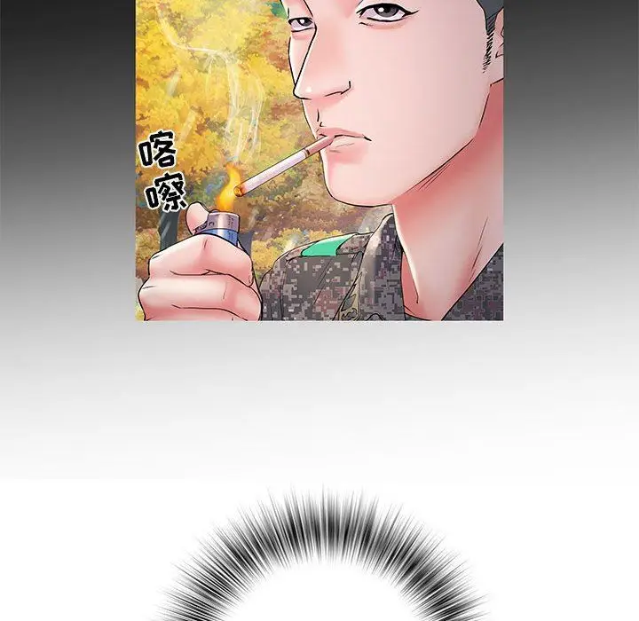 漫画《刺激的部队生活》第7话第71张图