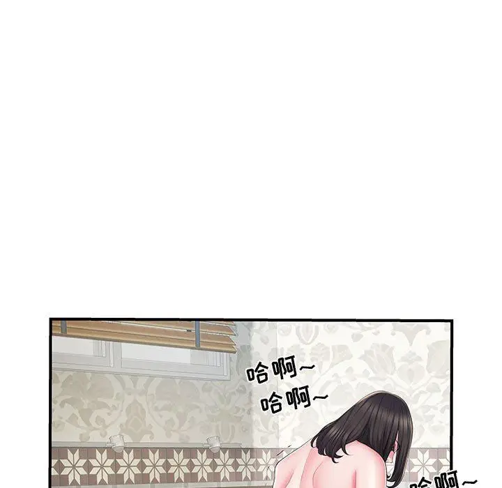 漫画《刺激的部队生活》第7话第82张图