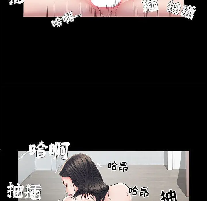 漫画《刺激的部队生活》第9话第103张图