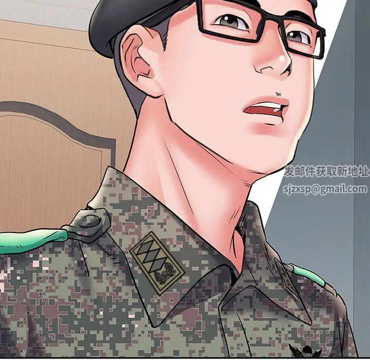 漫画《刺激的部队生活》第9话第121张图