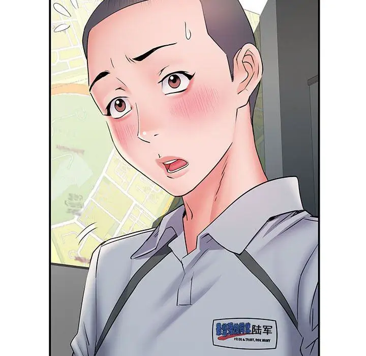 漫画《刺激的部队生活》第9话第123张图