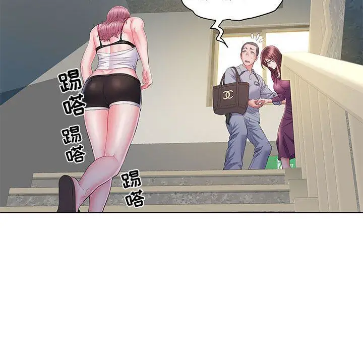 漫画《刺激的部队生活》第9话第19张图