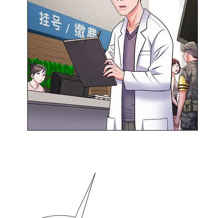 漫画《刺激的部队生活》第9话第31张图