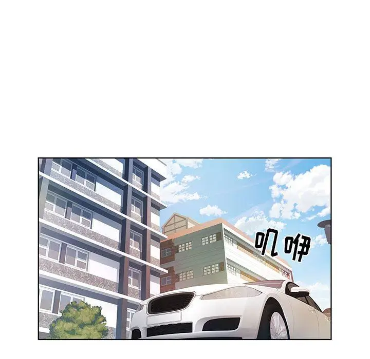 漫画《刺激的部队生活》第9话第36张图