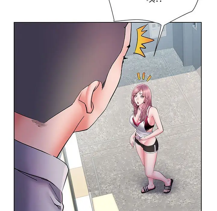 漫画《刺激的部队生活》第9话第7张图