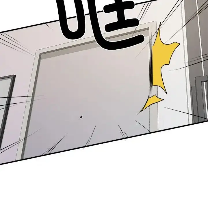 漫画《刺激的部队生活》第67话第115张图