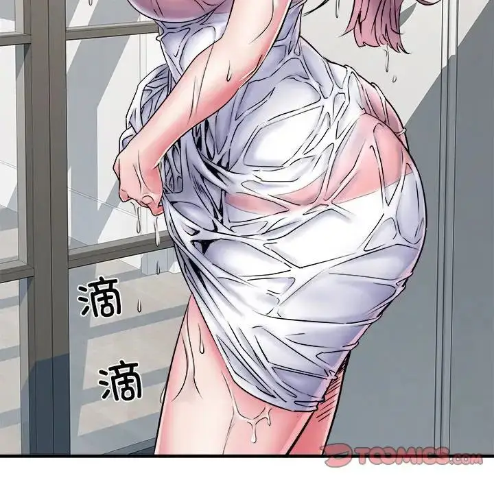 漫画《刺激的部队生活》第67话第24张图