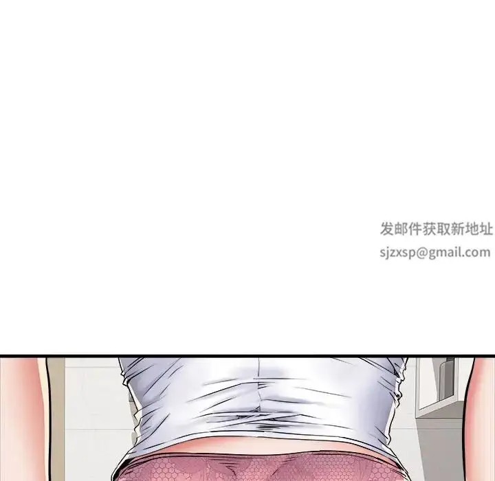 漫画《刺激的部队生活》第67话第56张图
