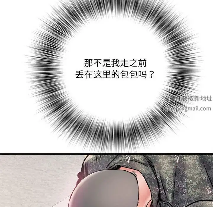 漫画《刺激的部队生活》第67话第64张图