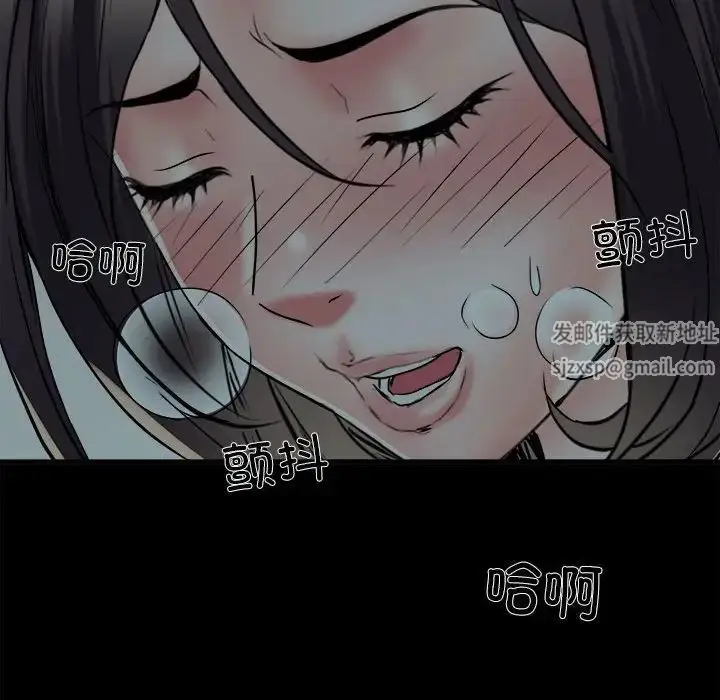 漫画《刺激的部队生活》第58话第130张图