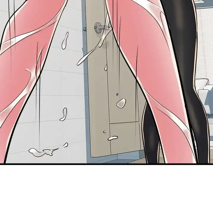 漫画《刺激的部队生活》第58话第16张图