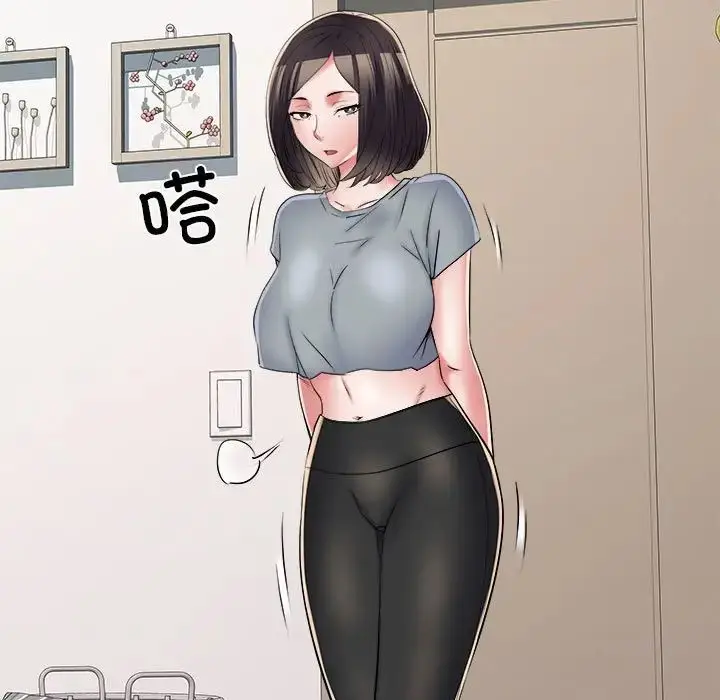 漫画《刺激的部队生活》第58话第65张图