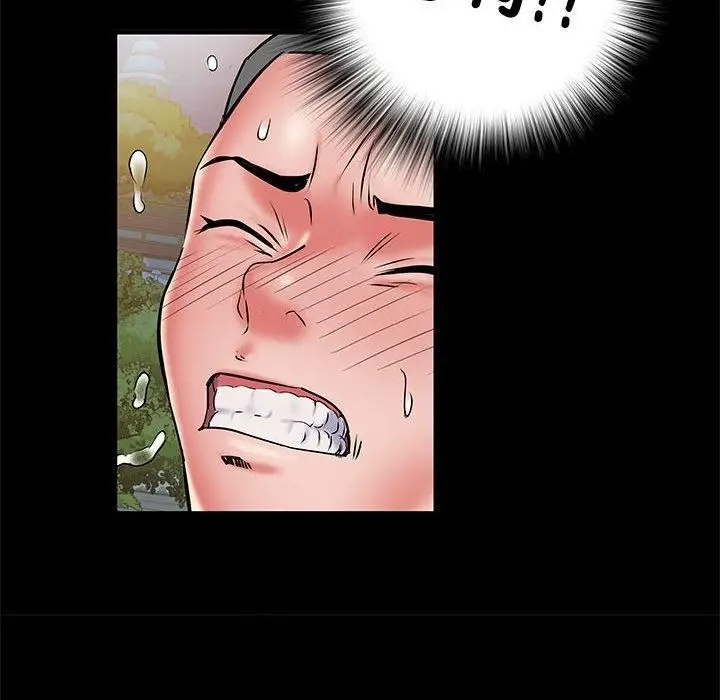 漫画《刺激的部队生活》第44话第23张图
