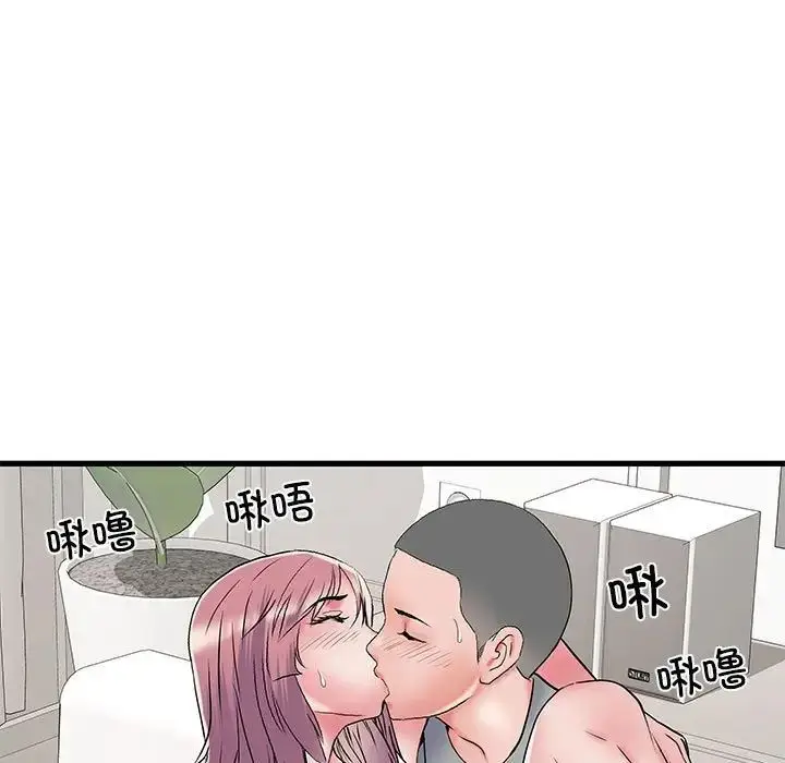漫画《刺激的部队生活》第53话第119张图