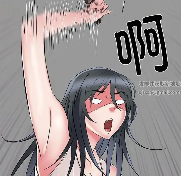 漫画《刺激的部队生活》第53话第127张图