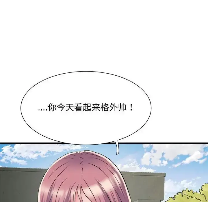 漫画《刺激的部队生活》第53话第18张图