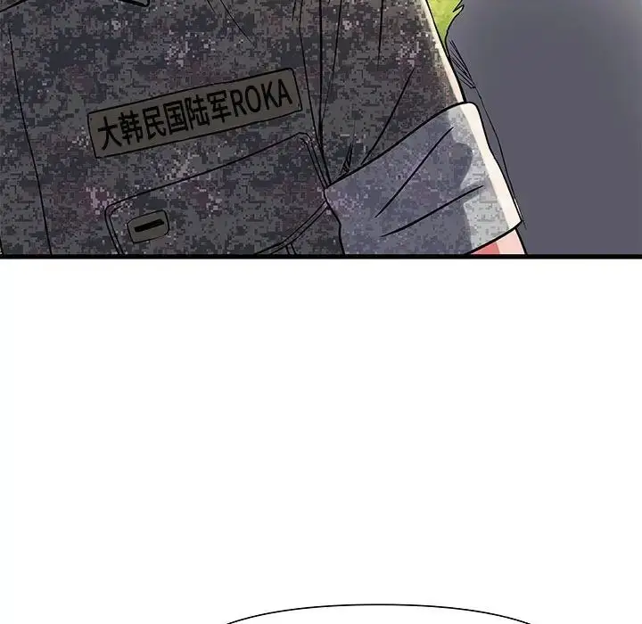 漫画《刺激的部队生活》第53话第32张图