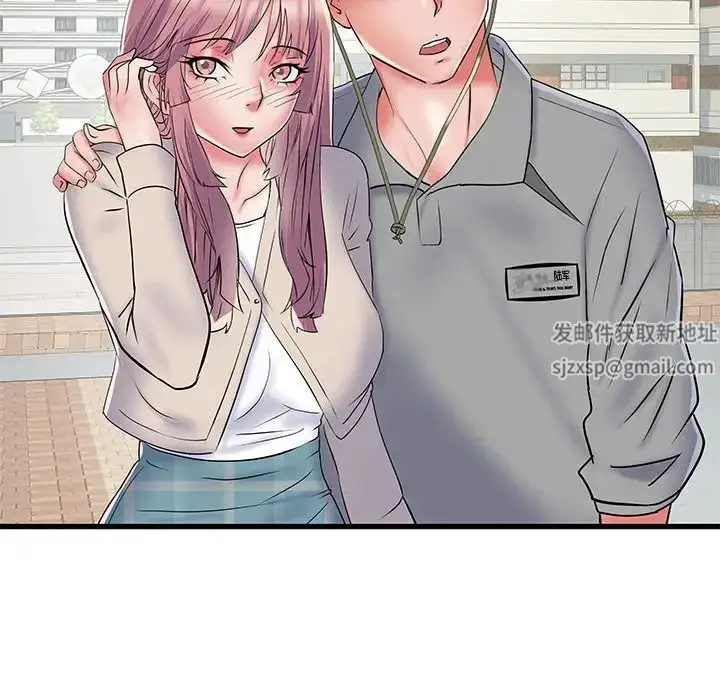 漫画《刺激的部队生活》第53话第38张图