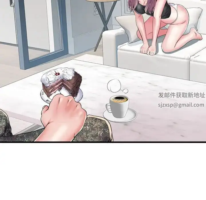漫画《刺激的部队生活》第53话第52张图