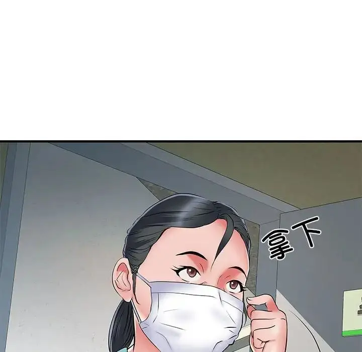 漫画《刺激的部队生活》第51话第102张图