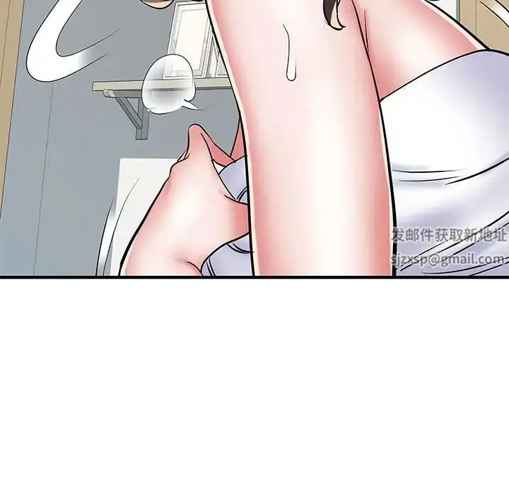 漫画《刺激的部队生活》第51话第12张图