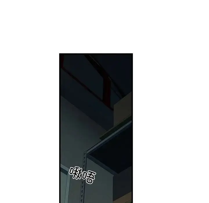 漫画《刺激的部队生活》第51话第143张图