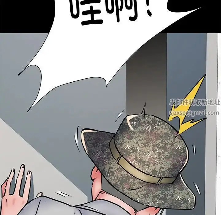 漫画《刺激的部队生活》第51话第157张图