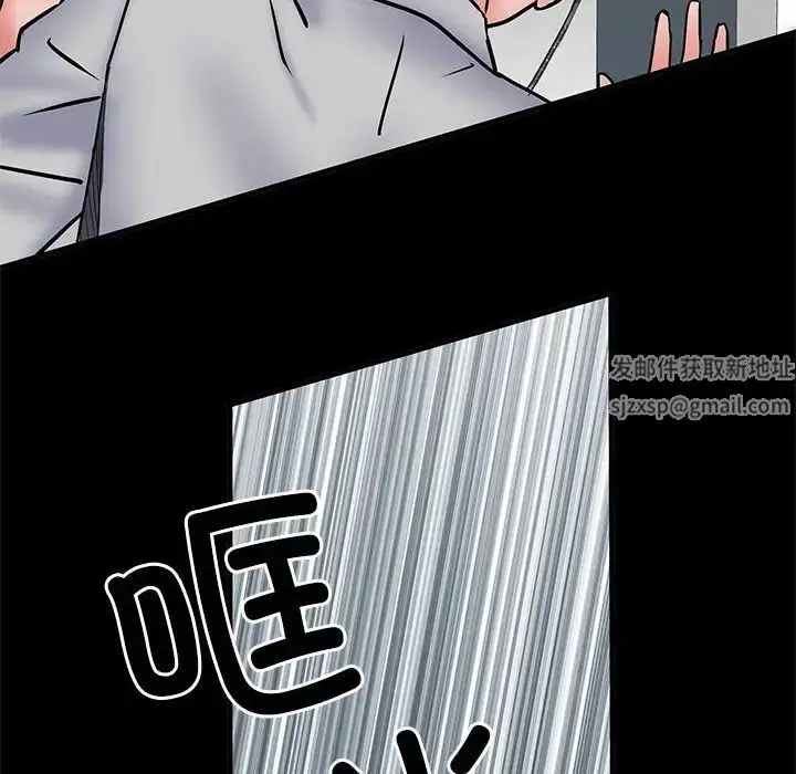 漫画《刺激的部队生活》第51话第158张图