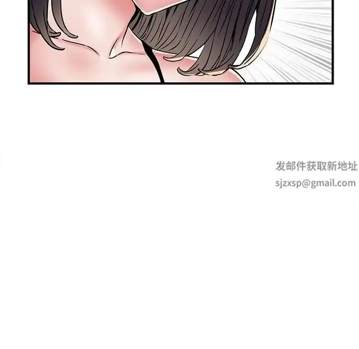 漫画《刺激的部队生活》第51话第37张图