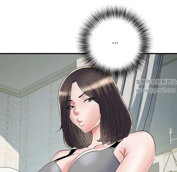 漫画《刺激的部队生活》第51话第48张图