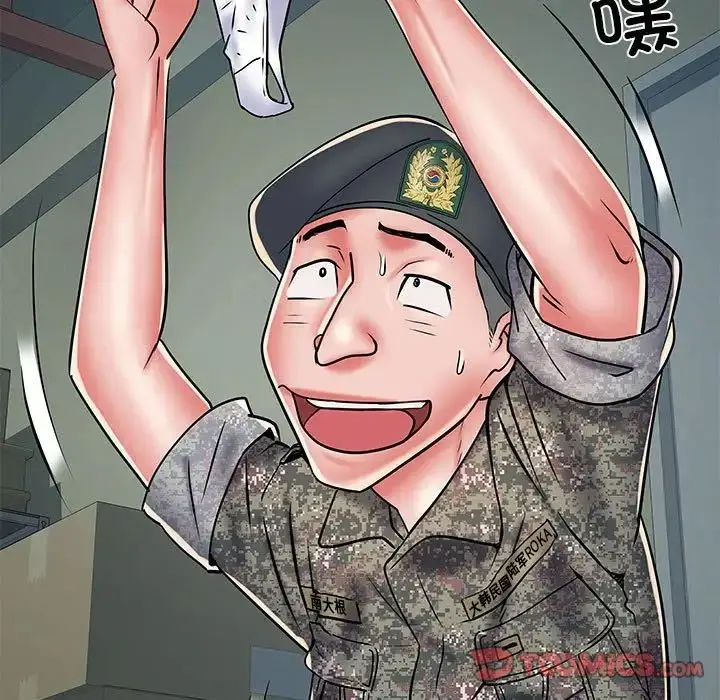 漫画《刺激的部队生活》第51话第75张图